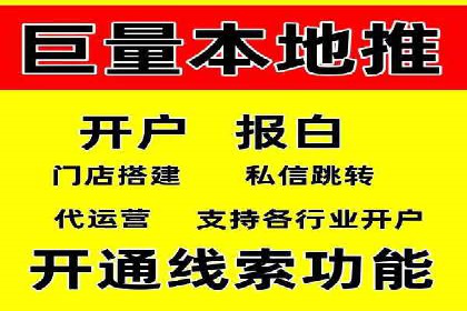 百度推广公司案例解析：如何利用百度推广实现快速转化
